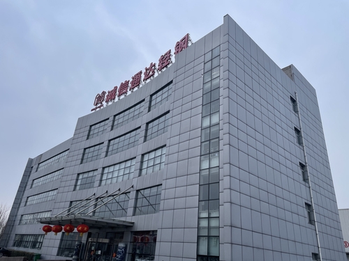 天津诚信通达轻钢制品有限公司